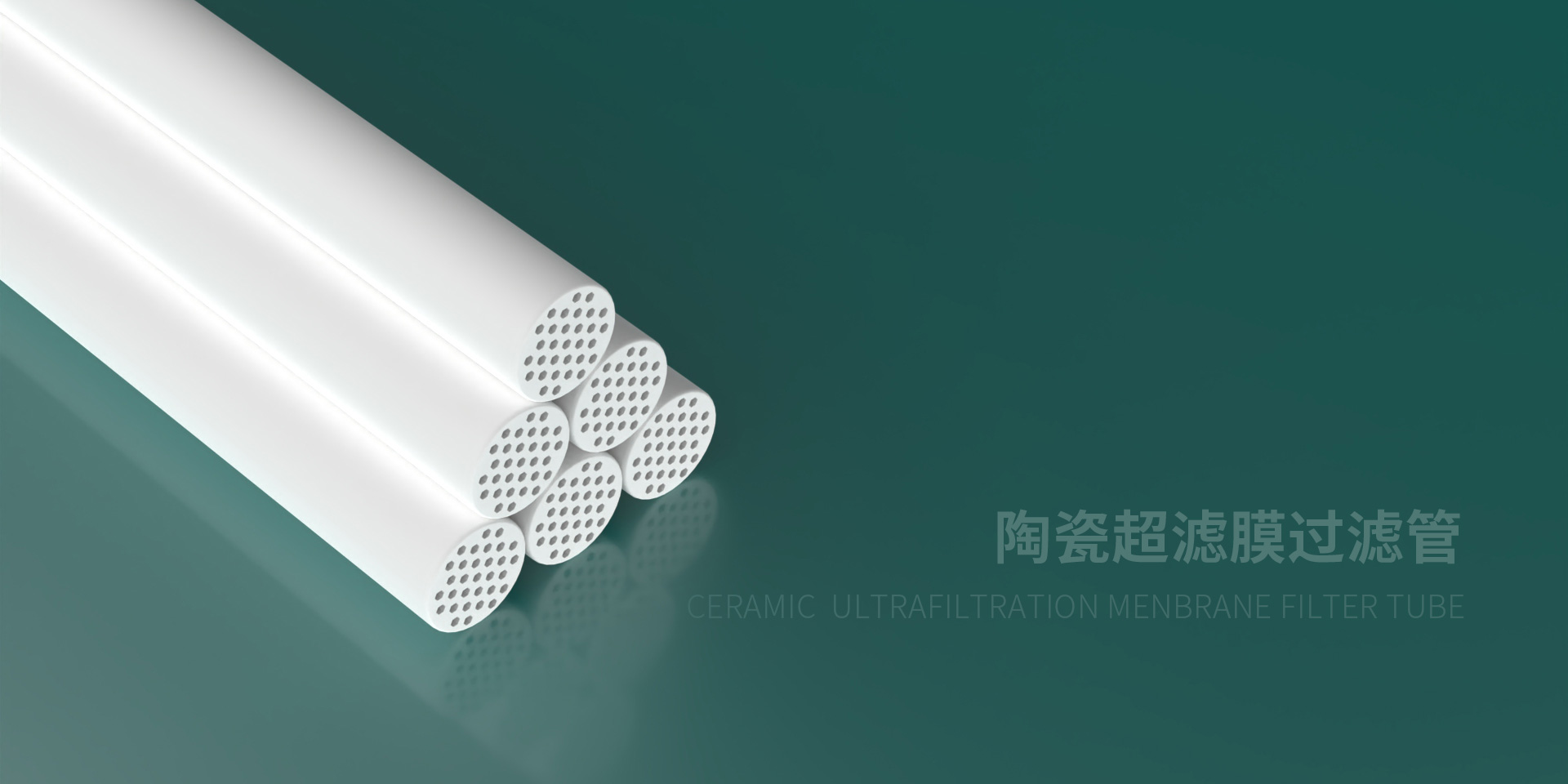 苏州博清高新材料有限公司
